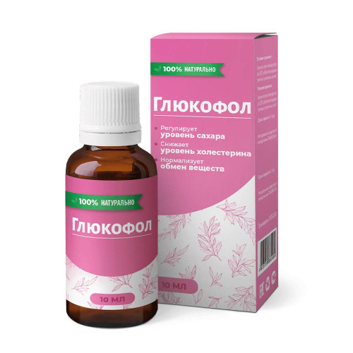 Купить Глюкофол