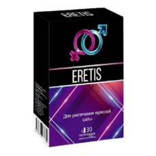 Eretis Eretis