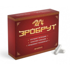 Эробрут Эробрут